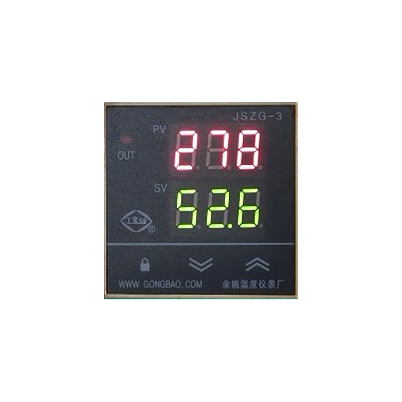 廣州專業溫度傳感器價格